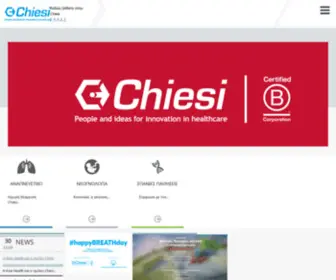 Chiesi.gr(Chiesi Hellas) Screenshot