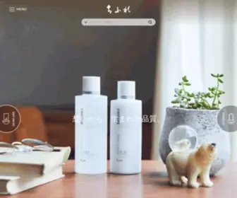 Chifure.co.jp(ちふれ) Screenshot