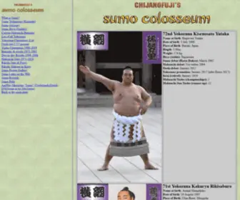 Chijanofuji.com(The Sumo Coloseum) Screenshot