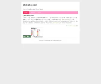 Chikako.com(Chikako) Screenshot