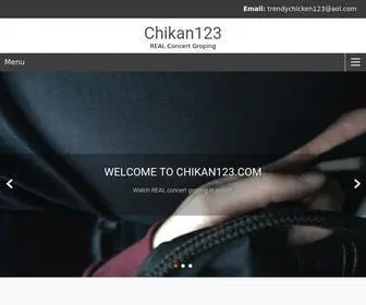 Chikan123.com(REAL Concert Groping) Screenshot
