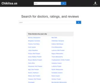 Chikitsa.us(Medicine uses) Screenshot