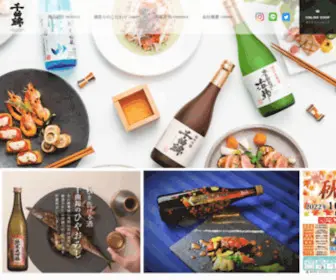 Chikumanishiki.com(長野県佐久市にある日本酒) Screenshot