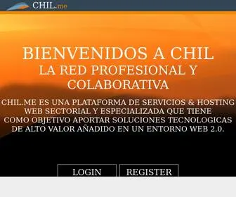 Chil.me(Chil) Screenshot