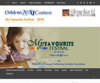 Childrenartcontest.com(9th All India Children Art Contest) Screenshot