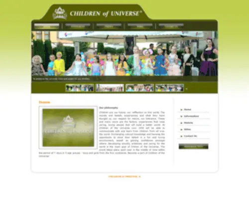 Childrenofuniverse.com(CHILDREN of UNIVERSE) Screenshot