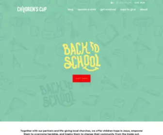 Childrenscup.org(Children's Cup) Screenshot