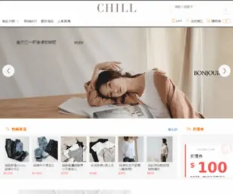 Chill.com.tw(台灣自創服飾品牌) Screenshot
