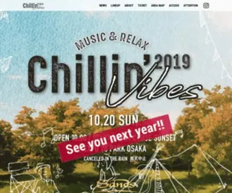 Chillin-Vibes.com(Chillin' Vibes 2024) Screenshot