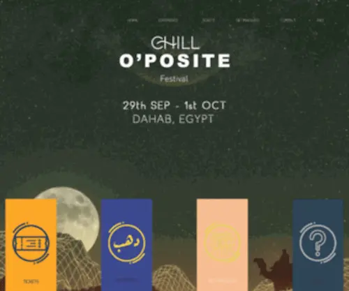 Chillopositefestival.com(Chill O'posite FestivalChill O'posite Festival Chill O'posite) Screenshot