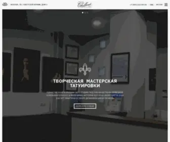 Chilloutworkshop.com(Chillout Tattoo Workshop) Screenshot