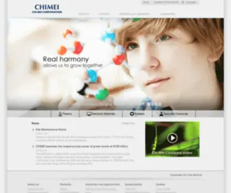 Chimeicorp.com(CHIMEI corporation) Screenshot