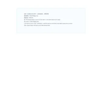 Chimeswebdesign.com(安阳吉姆克能源有限公司) Screenshot