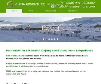 China-Adventure.com(China adventure) Screenshot