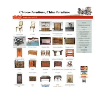 China-Antique-Furniture.com(Chinese Furniture) Screenshot