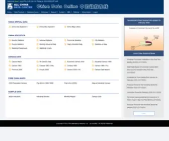 China-Data-Online.com(All China Data) Screenshot