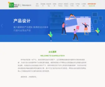 China-DT.com(稻田科技) Screenshot