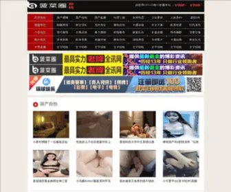 China-Dunhuang.com(充50返100元现金红包) Screenshot