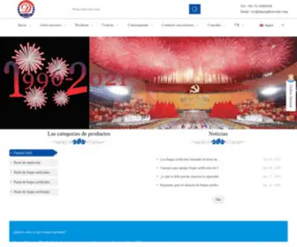 China-Fireworksfactory.com(China Dancing Fireworks Consumer Fireworks) Screenshot