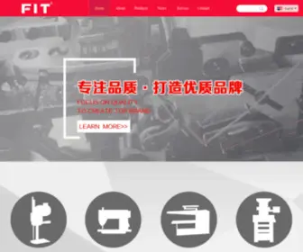 China-Fit.com(Taizhou Fit garment equipment Co) Screenshot