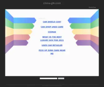 China-GLK.com(China GLK) Screenshot