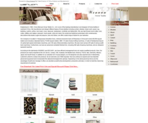 China-Home-Textile.com(China Wenuan Home Textile Co) Screenshot