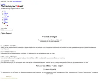 China-Import.net(AG-Frisch Consulting) Screenshot