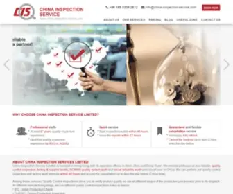 China-Inspection-Services.com(China Inspection Services Ltd) Screenshot