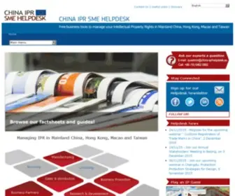 China-Iprhelpdesk.eu(International IP SME Helpdesk) Screenshot