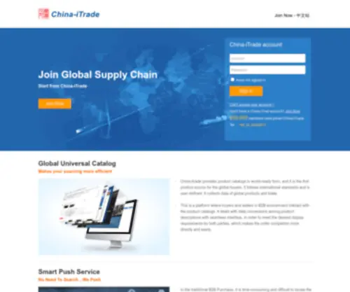 China-Itrade.com(China-iTrade creates the best global B2B trade business process website) Screenshot