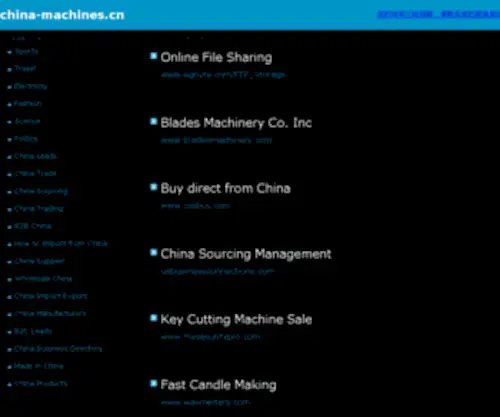 China-Machines.cn(正品摩达旗舰店价格旗舰店) Screenshot