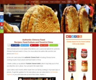 China-Memo.com(Authentic Chinese Food Recipes) Screenshot