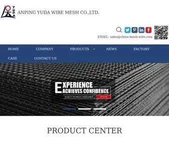 China-Mesh-Wire.com(Hebei Anping County Yuda Wire Mesh Co) Screenshot