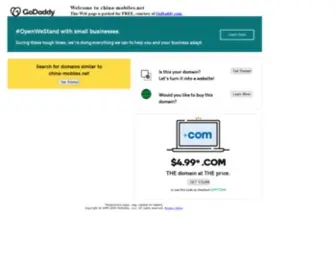 China-Mobiles.net(Best credit Technology Co.Ltd на) Screenshot