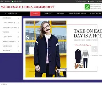 China-Naija.com(网站样板) Screenshot