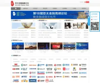 China-NWW.com(China NWW) Screenshot