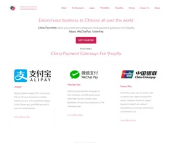 China-Payments.com(China Payments for Shopify) Screenshot