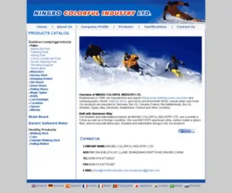 China-Poles.com(Ski poles) Screenshot