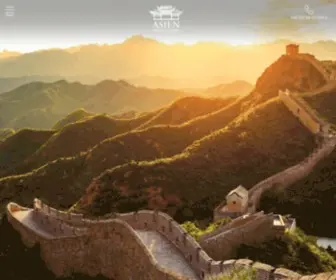 China-Reisen.de(China Reisen) Screenshot