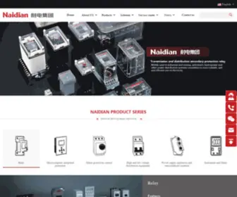 China-Relay.com(Naidian Group co) Screenshot