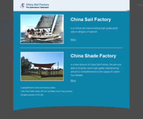 China-Sail-Factory.com(China Sail Factory) Screenshot