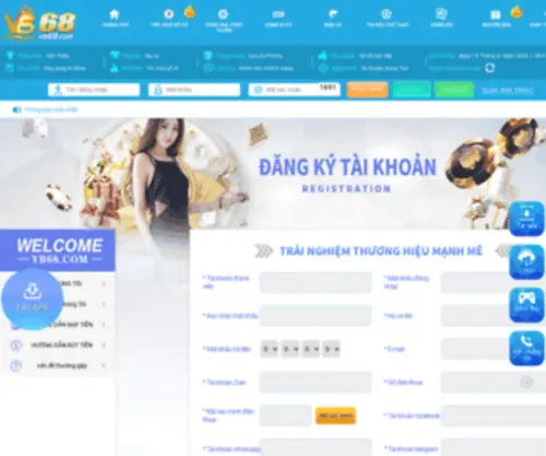 China-Seller.com(China Seller) Screenshot