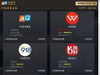 China-Shine.net(凯时kb88下载) Screenshot
