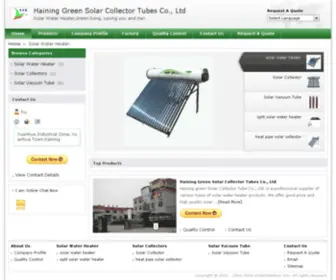China-Solarcollectors.com(Zhejiang Wakin Solar Energy Technology Co) Screenshot