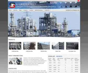 China-Steelpipes.com(沧州众顺钢管销售有限公司) Screenshot