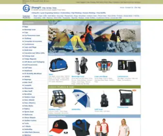 China-Supplier.net(Promotional Products) Screenshot