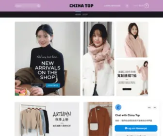 China-Top.co(China Top) Screenshot