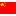 China-Week.com Logo