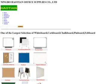 China-Whiteboard.com(BoardLine Office Supplies Inc) Screenshot