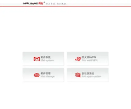 China-XJX.com.cn(东莞市鑫聚光电科技股份有限公司) Screenshot